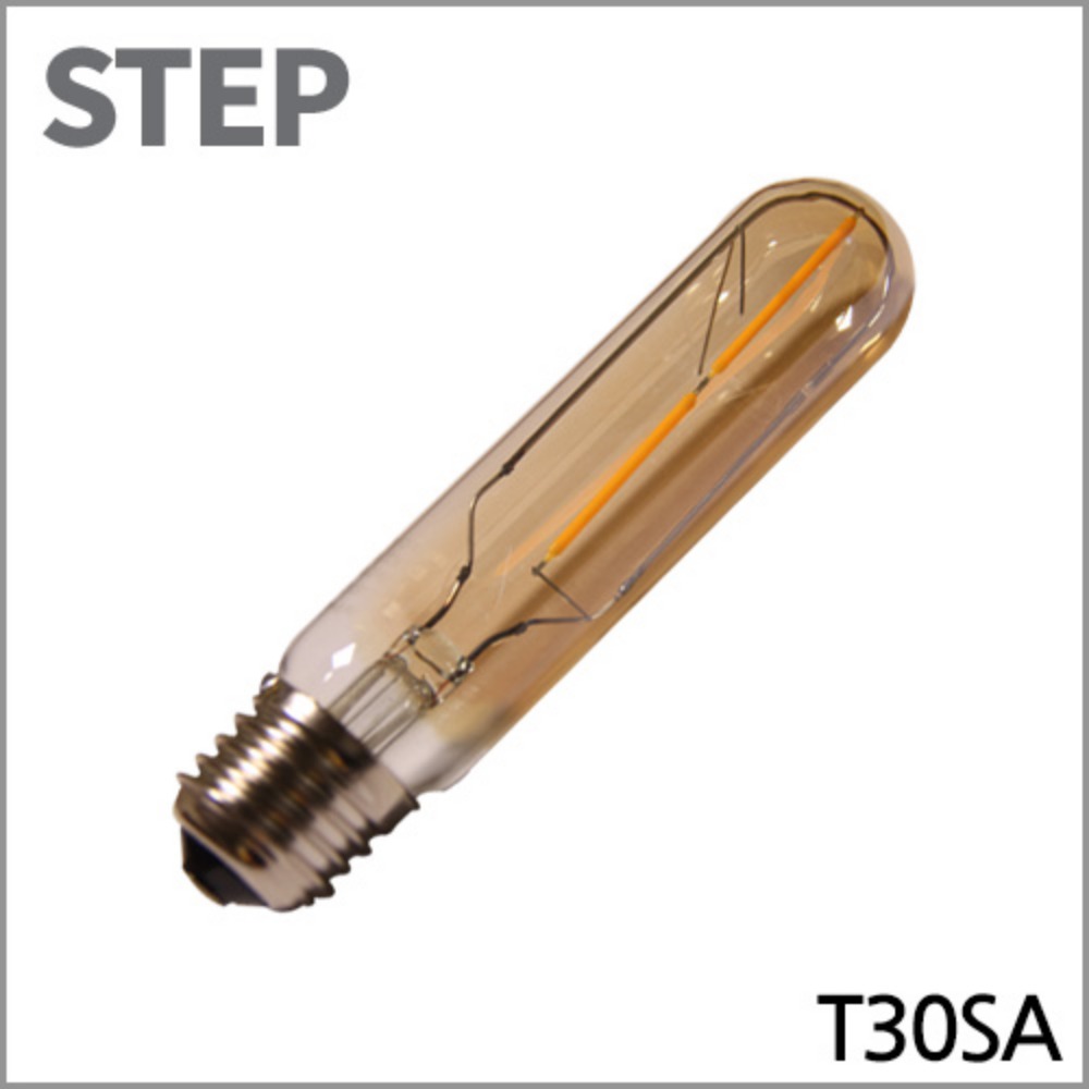 STEP LED 필라멘트 전구 2W T30SA