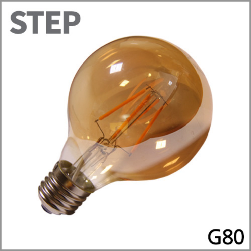 STEP LED 필라멘트 전구 4W G80